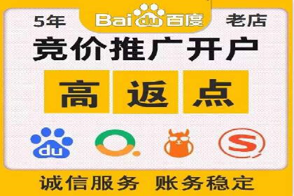 小红书信息流广告投放全解析，案例分享